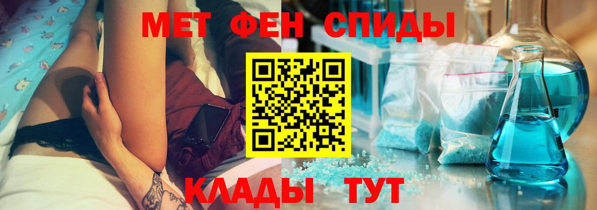 Кандалакша  кракен ссылки  Amphetamine  Вход с VPN  АМФ 98%  АМФ 
