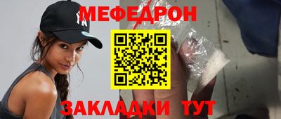 метадон Кумертау