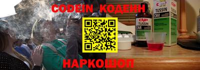 прущий лед Кунгур