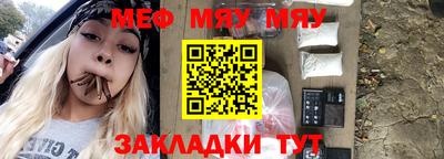 прущая мука Кулебаки