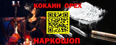 метадон Кумертау