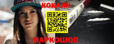прущий лед Кунгур