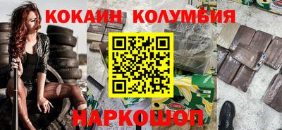 метадон Кумертау