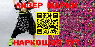 метадон Кумертау