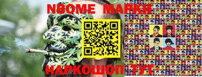 метадон Кумертау