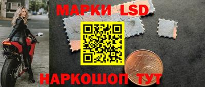 прущий лед Кунгур