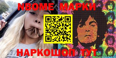 прущий лед Кунгур