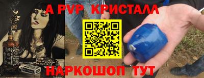 прущий лед Кунгур