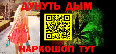 прущая мука Кулебаки