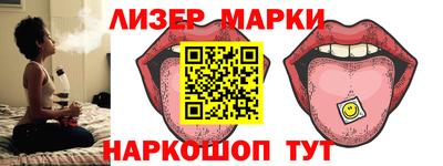 метадон Кумертау