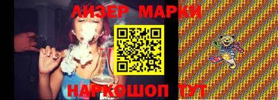 метадон Кумертау