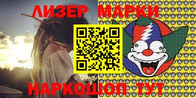 метадон Кумертау
