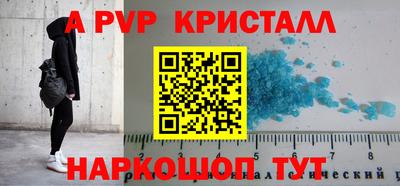 метадон Кумертау