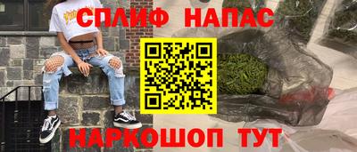 прущий лед Кунгур
