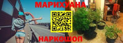 прущая мука Кулебаки