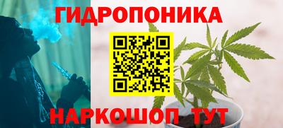 прущий лед Кунгур