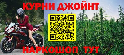 прущая мука Кулебаки
