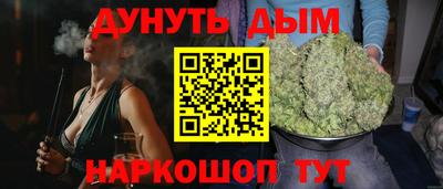 прущий лед Кунгур