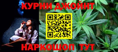 метадон Кумертау