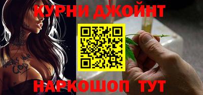 прущая мука Кулебаки