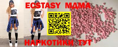 метадон Кумертау