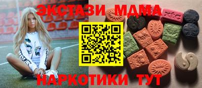 прущая мука Кулебаки