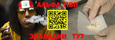 прущий лед Кунгур
