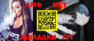 метадон Кумертау