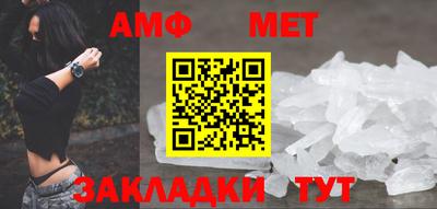 прущий лед Кунгур