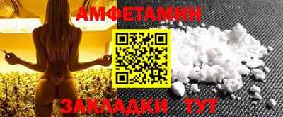 прущий лед Кунгур