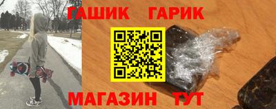 прущий лед Кунгур