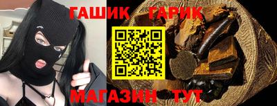 метадон Кумертау