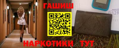 метадон Кумертау