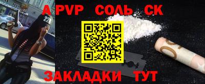 метадон Кумертау