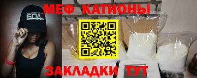 метадон Кумертау