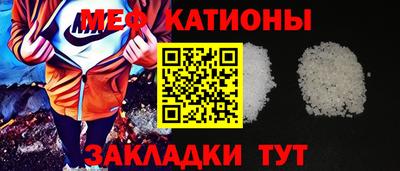 прущий лед Кунгур