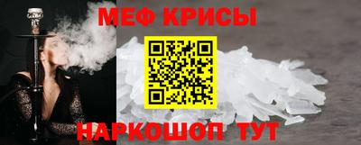 прущий лед Кунгур