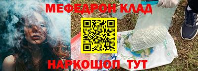 прущий лед Кунгур