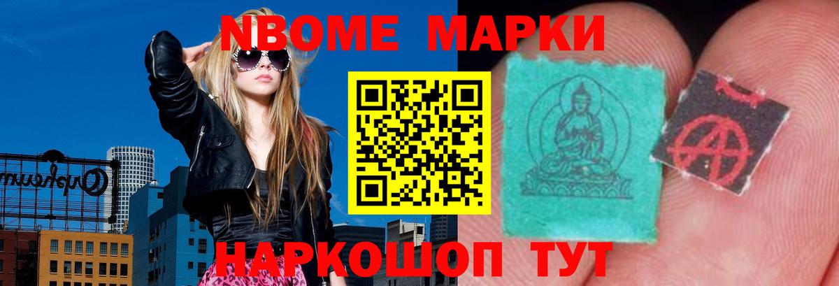 ЛСД экстази ecstasy  Вход с VPN  kraken как войти  Кандалакша  LSD-25 экстази кислота 